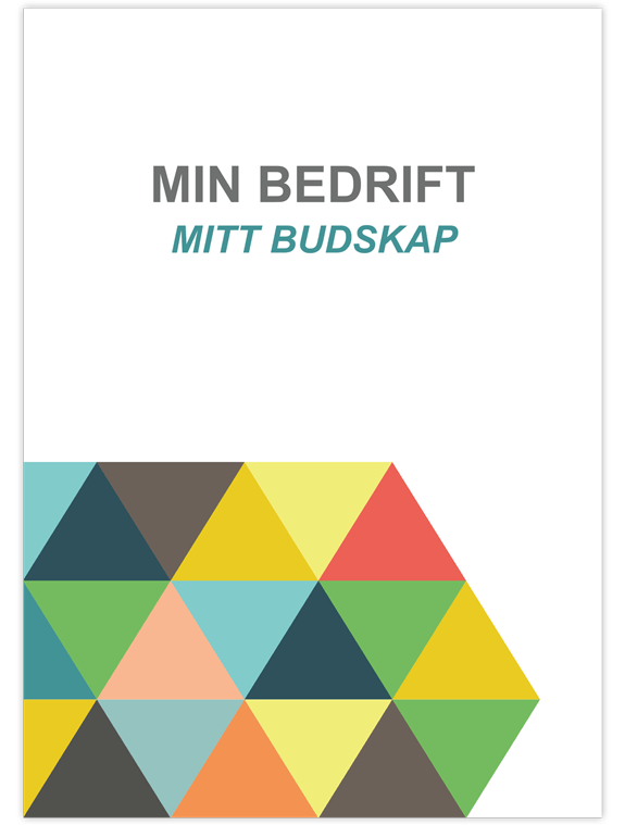 Plakat/Løsark 2-sidig